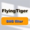FlyingTiger SMS filter is a spam SMS filter, you can use us as your SMS filter