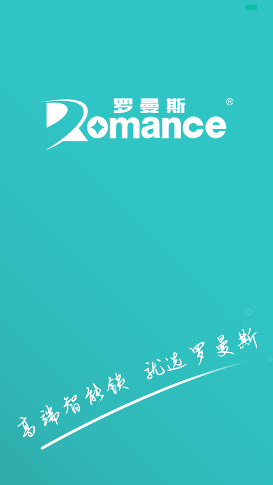 #1. RomanceSmart (iOS) Podle: Romance Sci-Tech CO.,LTD
