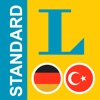 Big German Turkish Dictionary icon