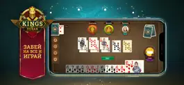 Game screenshot Kings of Durak mod apk