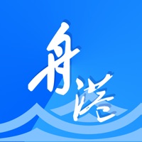 舟港通 sur PC