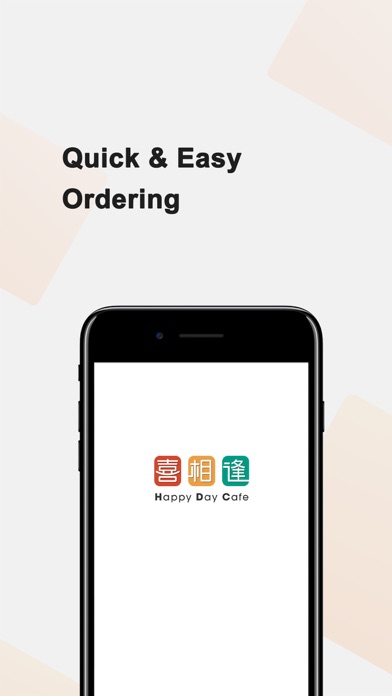 Screenshot #1 pour Happy Day Cafe