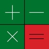 UAE Gratuity Calculator - iPhoneアプリ