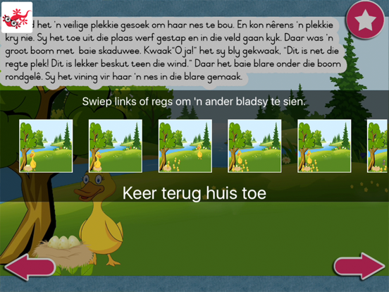 Screenshot #6 pour Die Lelike eendjie Afrikaans