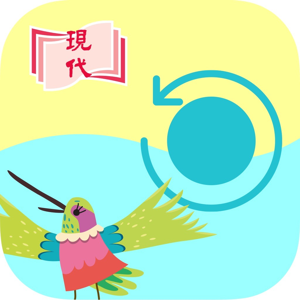 Get e+ 圓周 for iOS, iPhone, iPad Aso Report