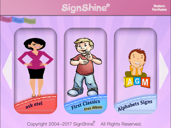 Screenshot #6 pour SignShine