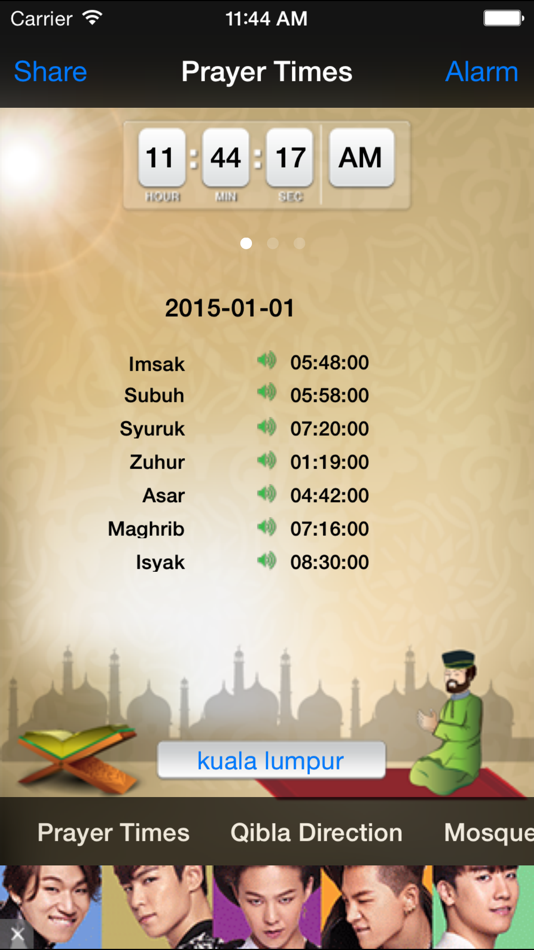 Solat Malaysia 2024 Quran - 4.0 - (iOS)