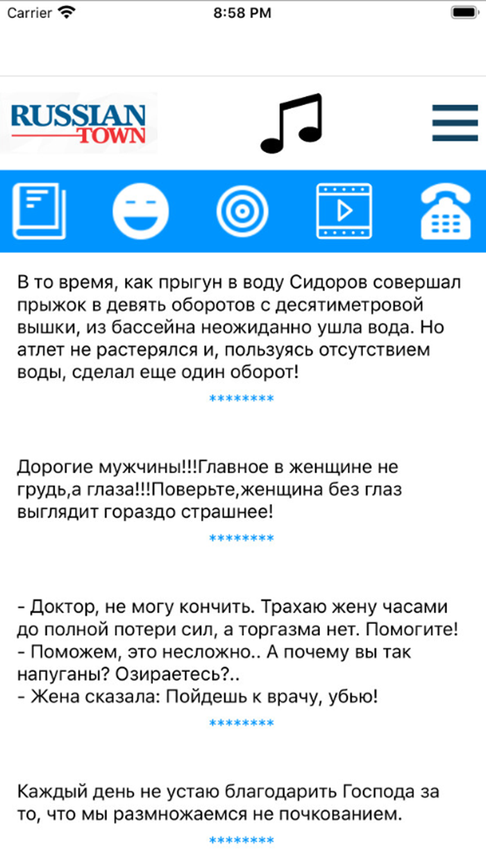 Russian Town Magazine