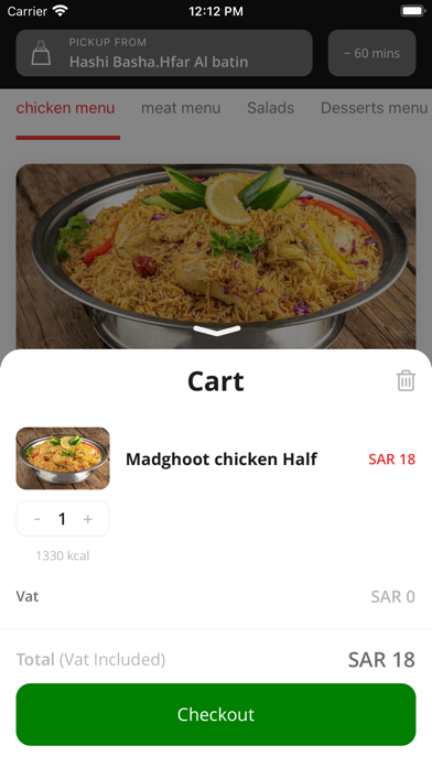 Hashi Basha Restaurants Screenshot