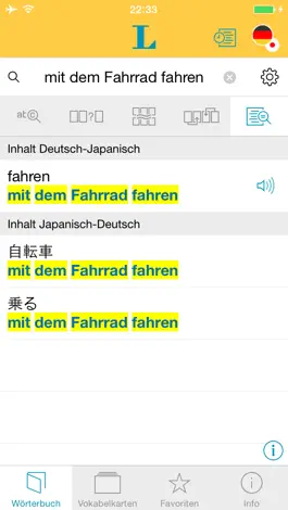 Game screenshot Japanisch Deutsch Wörterbuch apk