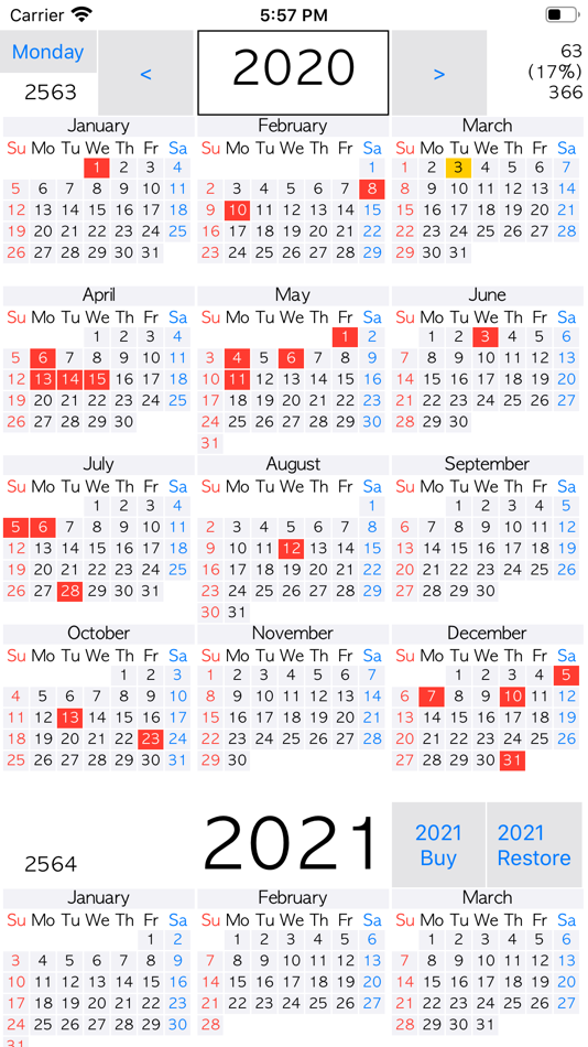 Thailand Holiday Year Calendar - 20231226 - (iOS)