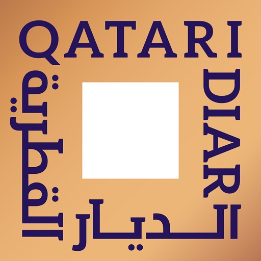 Qatari Diar