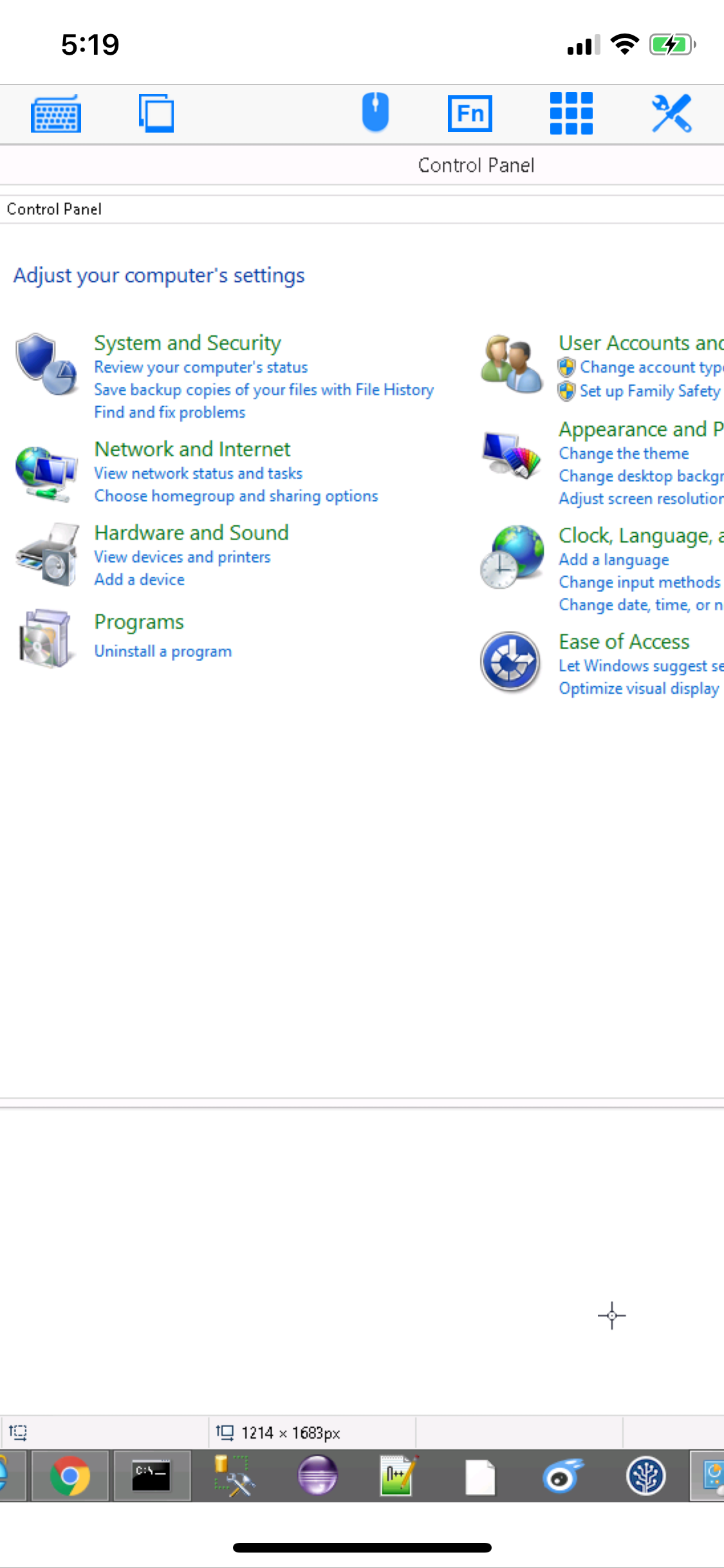 Connect to PC screenshot 5