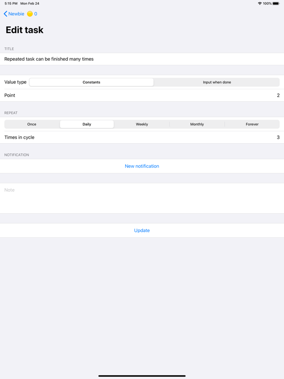 Screenshot #5 for Kuibu