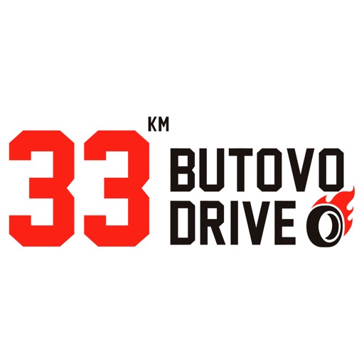 Butovo Drive