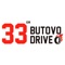 Butovo Drive - это клуб, где витает атмосфера большой и дружной семьи