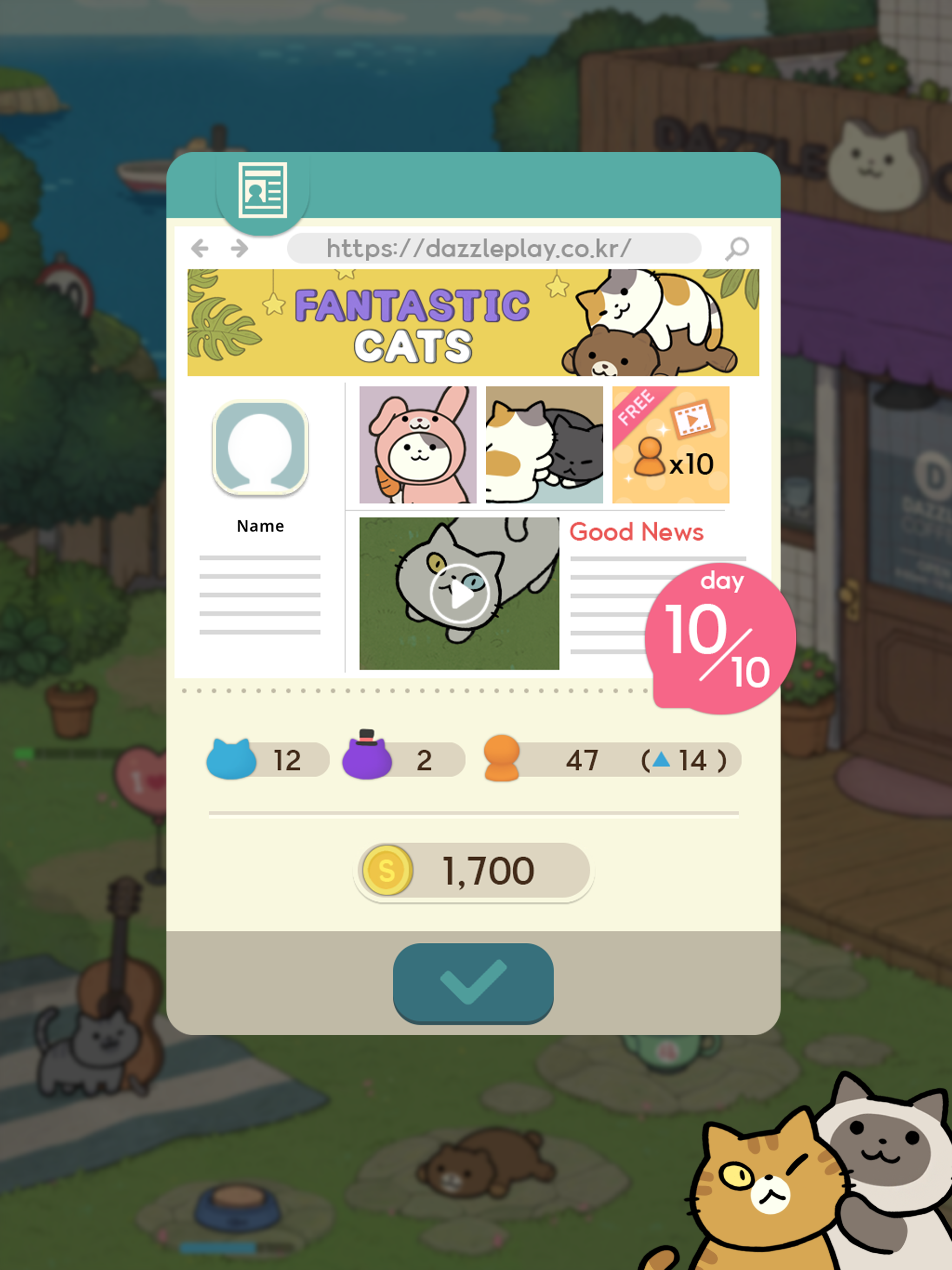Fantastic Cats - Adorable Game screenshot 13