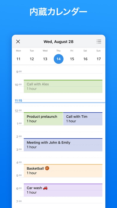 Spark メール By Readdle Technologies Limited Ios 日本 Searchman アプリマーケットデータ