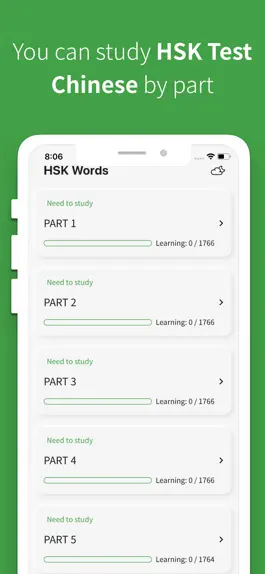 Game screenshot Chinese vocabulary, HSK Words mod apk