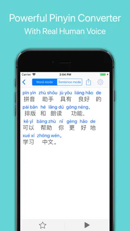 Game screenshot Pinyin Helper Pro apk
