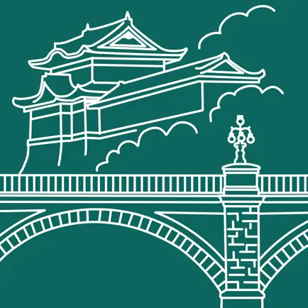 Imperial Palaces Guide Cheats