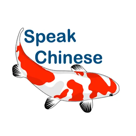 Speak Chinese App Cheats