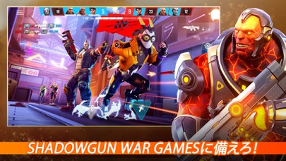 Shadowgun War Games Mobile FPSのおすすめ画像2
