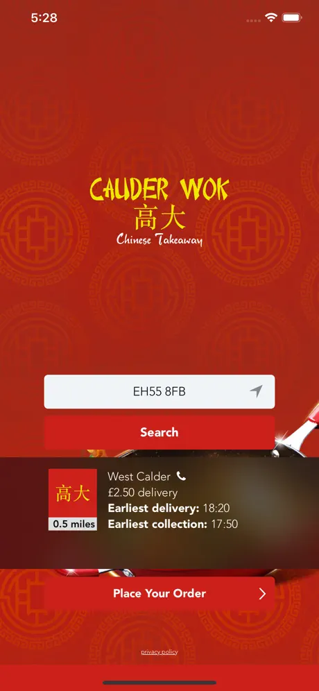 Cauder Wok