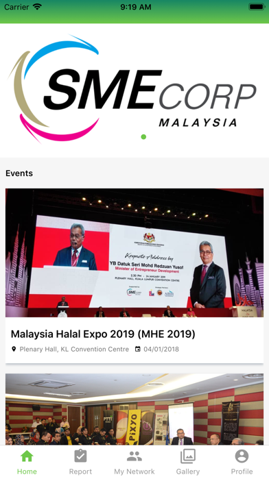 Screenshot #2 pour TUBE