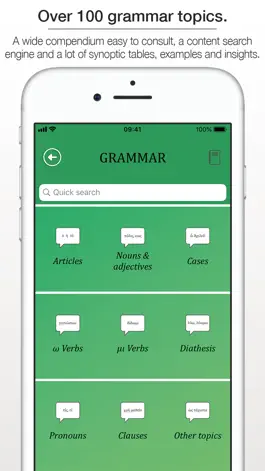 Game screenshot Ancient Greek Reference apk