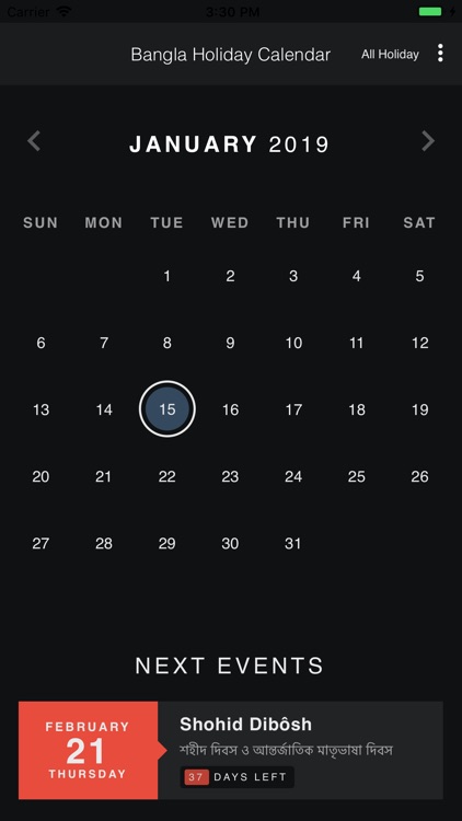 Bangla Holiday Calendar