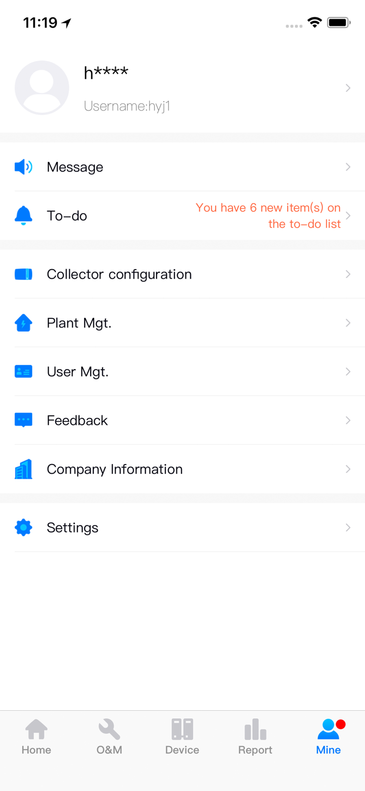 USmart screenshot 5