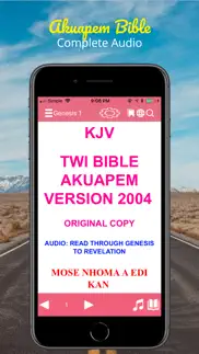 How to cancel & delete twi bible akuapem 3