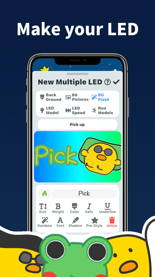 #8. Bullet LED (iOS) By: 嘉楠 孙
