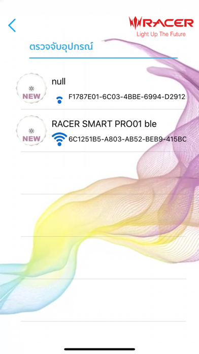 Screenshot #2 pour RacerSmart Pro