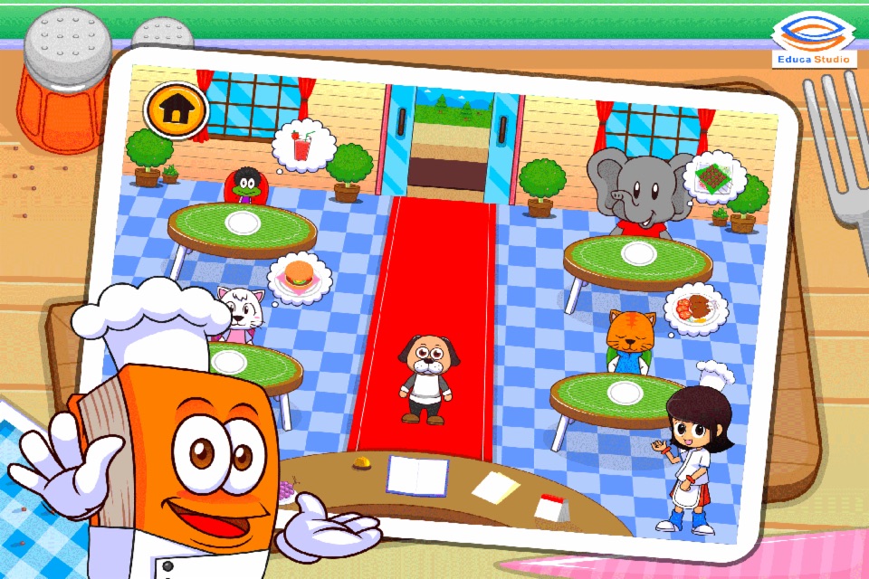 Marbel Restaurant screenshot 2