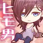 私のヒモ男～イケメン拾いました～恋愛・放置ゲーム App Support