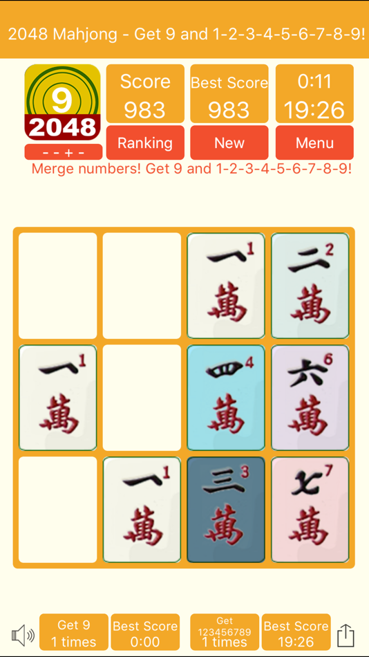#4. 2048 Mahjong - Get 9 and 1-9! (iOS) 由: Shen Zhongyuan