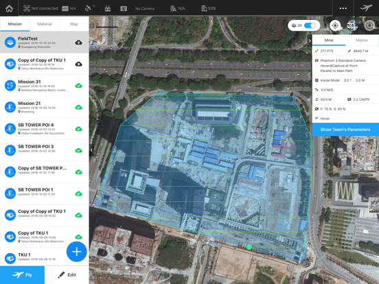 DJI GS Proのおすすめ画像10