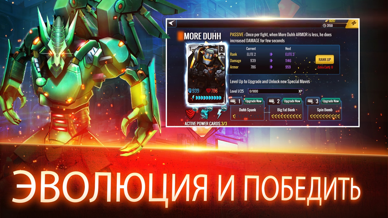 Ultimate Robot Fighting Hack screenshot 7 - iOS game interface