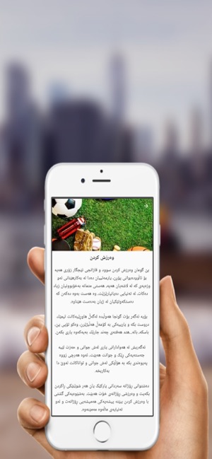 Zhyanawa(圖3)-速報App