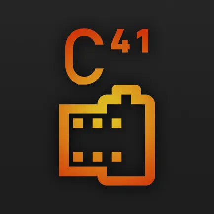 C41 Photo Competition Cheats