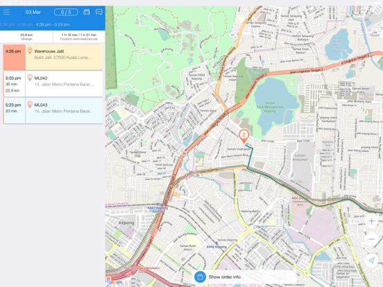 Screenshot #6 pour Sight Logistics