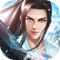 《龍武MOBILE》傳承經典端遊IP改編而成，配備頂尖研發團隊耗時三年精心打磨！採用全新Unity4次世代引擎精雕細琢出栩栩如生一草一木，遊戲真實美到令人讚嘆！只為你而打造的完美自由世界！除了高清3D畫質，還保留了端遊式操作體驗，炫酷的戰鬥技能，人物衣著精緻的讓你一見傾心！