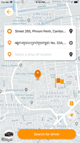 Pickup App Cambodia screenshot