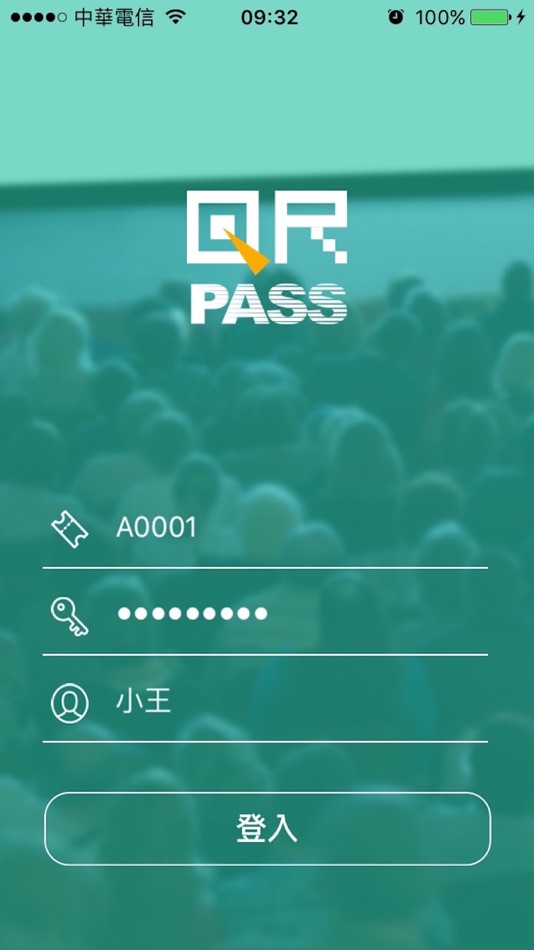 #1. QRPASS 雲端報到 (iOS) Podle: Jenhung Wang