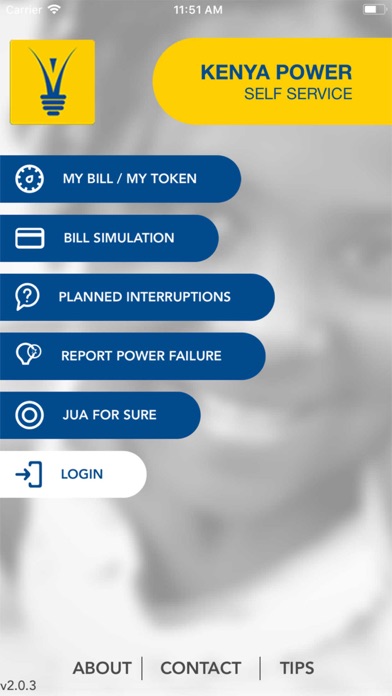 MyPower. Screenshot