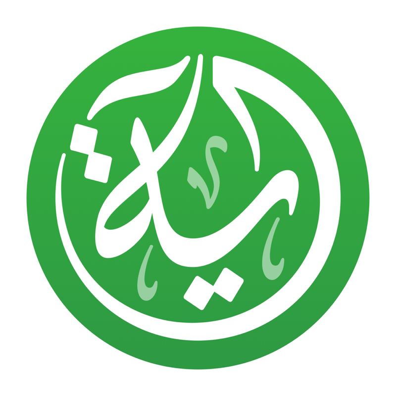 Ayah – Quran App