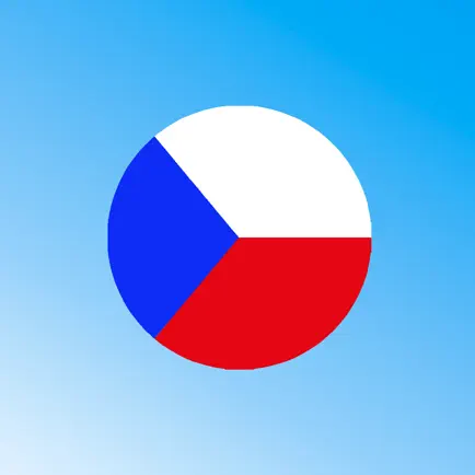 Czech Language Guide Читы