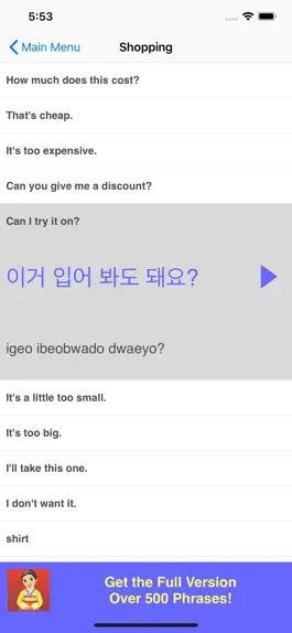Game screenshot Speak Korean Phrasebook Lite hack